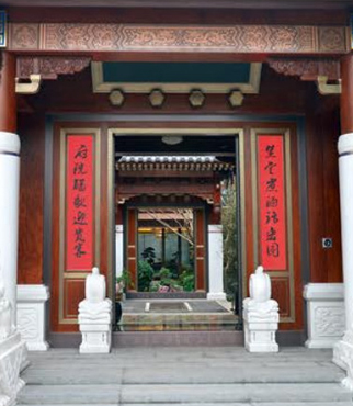 工程门